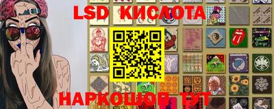 кокаин Будённовск