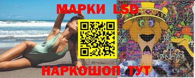 метамфетамин Бузулук