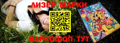 кокаин Будённовск