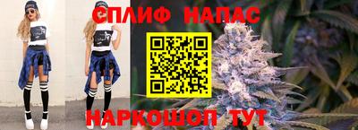 прущий лед Бугуруслан