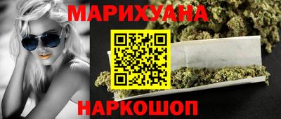 кокаин Будённовск
