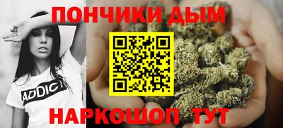 прущий лед Бугуруслан