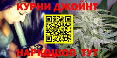 кокаин Будённовск