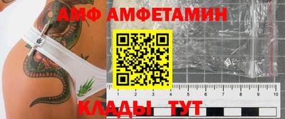 кокаин Будённовск