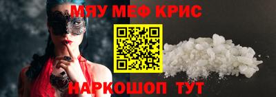 кокаин Будённовск