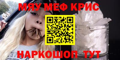 кокаин Будённовск
